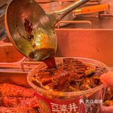 🔥牛杂不用去🇲🇴？这口牛杂太地道了！