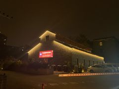 门面-万方圆拌粉瓦罐汤(滕王阁旗舰店)