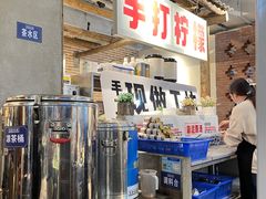 -五里关火锅(牛市口店)