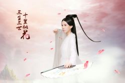 点击看大图 -美云庭古装·格格服汉服·京城旅拍(北京店)