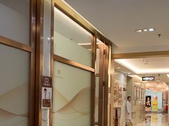 -佛山中大口腔医院·市二级口腔专科医院