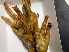 -芙蓉泉·烤鸡爪(芙蓉街店)