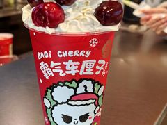 -奈雪的茶(青岛卓悦里INTOWN店)