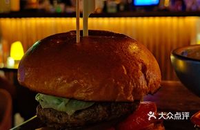 Blue Burger