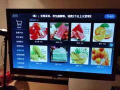 -南美元生态大酒店(海珠店)