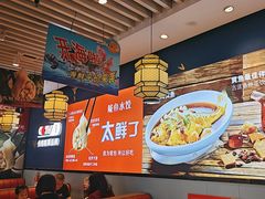 -渔家风味·鲅鱼水饺·央视展播·海鲜天津菜(开发区店)