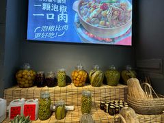 -夜椒瑶·广西大排档(八卦岭店)