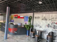 -锐擎卡丁车主题乐园(郊野公园店)