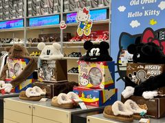 -天河城购物中心