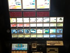 -一兰拉面(新宿中央东口店)