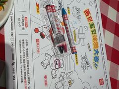 -西贝(无锡万象城店)