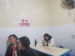 -蓉城西二道无名冒菜(西二道街店)