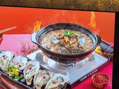-神府路壹号·海鲜烧烤·砂锅粥·锅物(三坊七巷店)