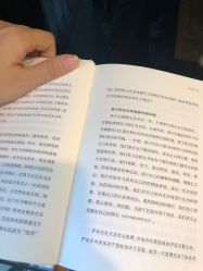 -蜜悦居月子中心(国金中心店)