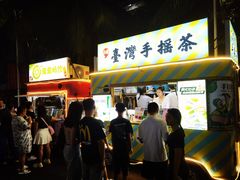 -海大南门夜市(海富街店)