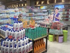 -武商超市(沌口店)