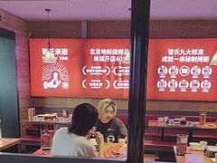 -管氏翅吧(护国寺店)