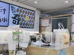 -Mr.Fruits水果先生(蓝色港湾店)