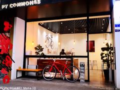 门面-常识咖啡common sense(春熙路店)