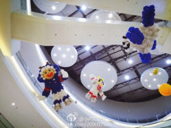 -波乐气球派对用品商店·生日布置·礼品集合店