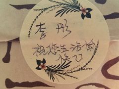 -南京金陵饭店