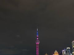 -外滩8号 whisky bar(金延大厦店)