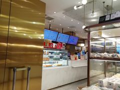 -奈雪的茶(湖滨银泰in77C区PRO店)