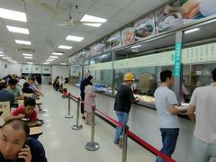 -永盛鑫城市饭堂·特色现炒本帮面(公兴路店)