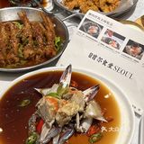 坐标南京📍吃上了正宗韩式酱蟹🦀️！！ 