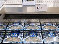 -盒马X会员店(上海森兰商都店)