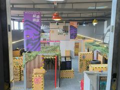 -ATD街区·密室型真人CS·团建活动(王四营店)