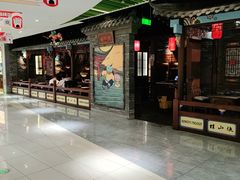门面-蛙小侠(卓悦里店)