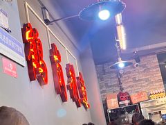 -老何太太鹤岗小串·团建聚餐(龙华店)