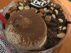 -DQ·蛋糕·冰淇淋(包河万达店)