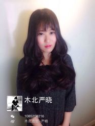 iphone_upload_pic-木北护肤造型