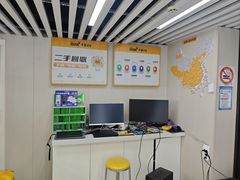 -千米手机电脑维修回收(松江万达店)
