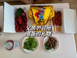 -月来悦好国际月子会所