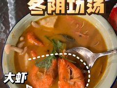-阿徕孖·泰餐(大沙地店)