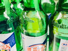 -歹街(金成店)