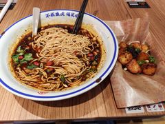 -遇见小面(深圳中心书城店)