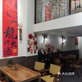 中国风🇨🇳茶店🍵