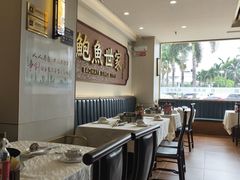 -鲍馬爺·首创鲍鱼鸡(银座店)