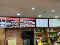 -华天二友居肉饼(宫门口店)