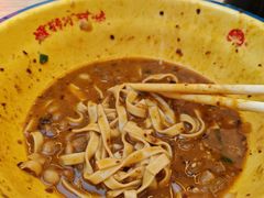 -十八梯邓凳面(大坪正街店)