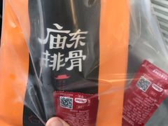 -开元庙街排骨(泉秀店)