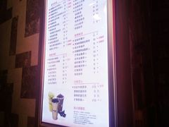 -聚香斋(东关街店)