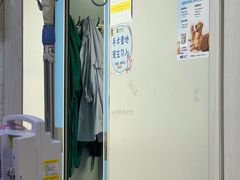-北京佳信宠物医院