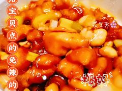 -大鸭梨烤鸭(金色漫香店)