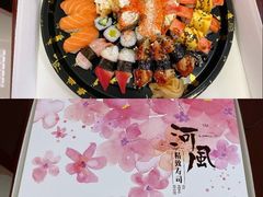 -河风精致寿司(尼盛店)