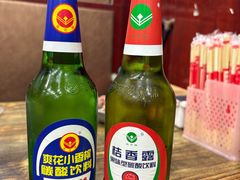 -海波肉串(金顶山大街店)